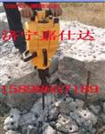 YN27C内燃式单缸凿岩机