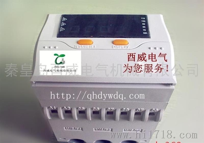 秦皇岛YW-A/R/C/T/E低压测控装置 数码测控装置