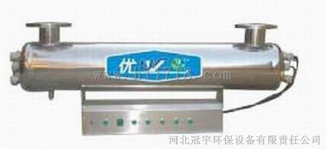 太原紫外线杀菌器价格/紫外线消毒器厂家