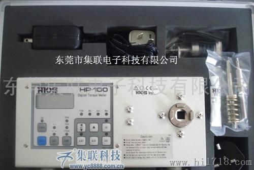 江苏|Hios扭力计|HP-10数显扭力计|HP-100扭矩测量仪