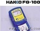 数显FG-100温度计|HAKKOFG-100温度计|代