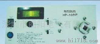 RISSUN HP-10扭力计,点胶机, 离子风机
