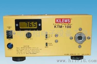 特价批发KILEWSKTM-100电批扭力计 扭力测试仪