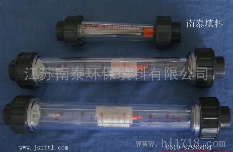 南泰100L-90Ｔ流量计