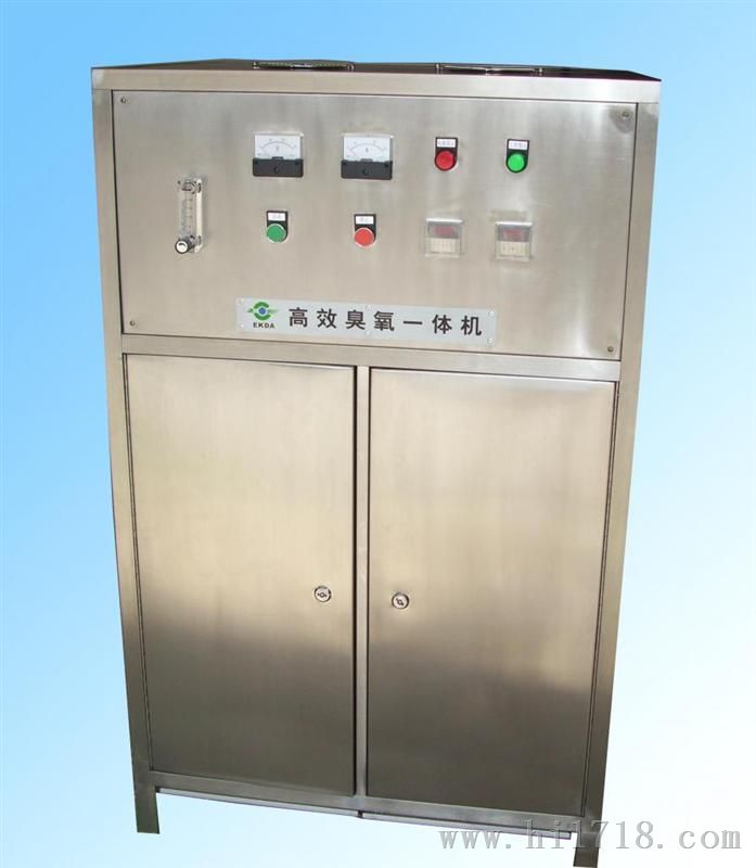 臭氧发生器厂家