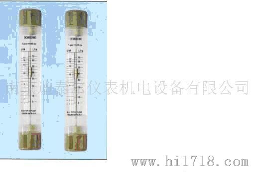 LZG管道流量计
