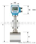 富沃得Floworld FFM63F系列涡街流量计