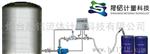 晟铭ylj-p淄博防爆化工助剂定量装桶设备