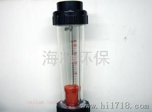 LZB-65-25砘塑料转子管道PVC流量计