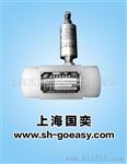上海国奕LWGY-AC耐硫酸、盐酸防腐蚀型流量计