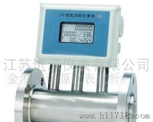 气体涡轮流量计