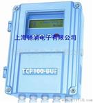 TCP100-BUF壁挂式超声波流量计