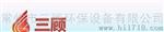 电动执行器100%三顾环保  质量好 性能好 价格公道