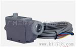 广州生产传感器 SM-90电眼 光电传感器