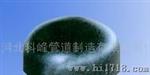 碳钢椭圆管帽
