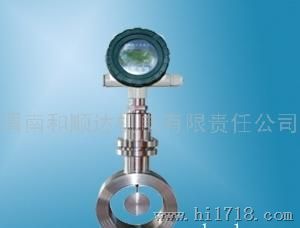 和顺达DN15-DN3000VNSBL烟气流量计