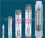 广州LZM-G面板式流量计,广州LZM-G面板式流量计说明