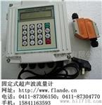 弗兰德FLD-200A岳阳外夹式超声波流量计传感器安装