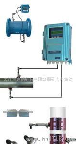 成都超声波流量计