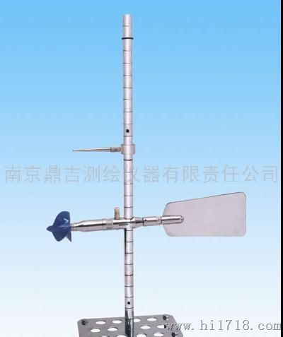南京水利文研究所LS1206B流速仪
