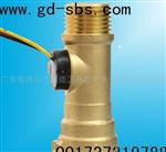 SEN-HZ21FB4分铜水流传感器（卡口式）