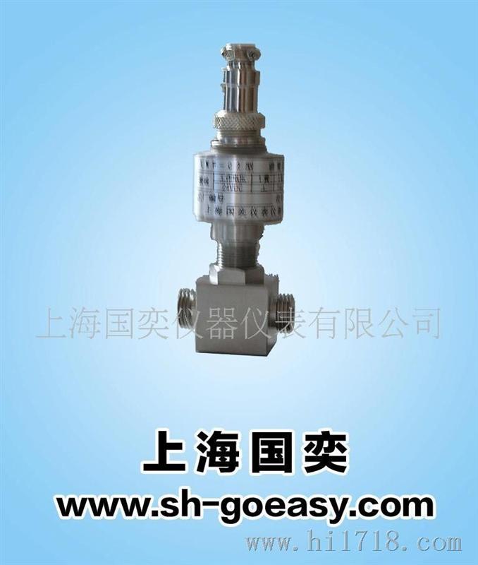 上海国奕  LWGY-6型涡轮流量传感器
