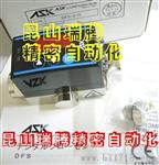 日本ASK流量传感器DFS-3-0