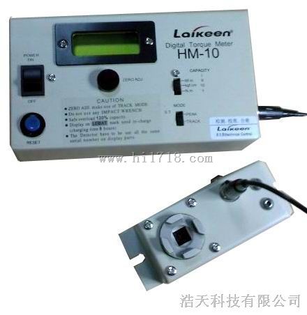 数字自动机用扭力测试仪