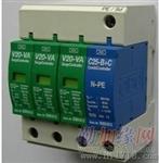 OBO浪涌保护器 SPD