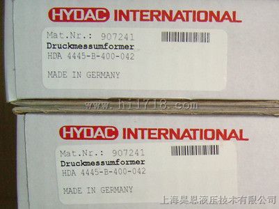 HDA 3845-A-400-000 HYDAC 贺德克压力开关