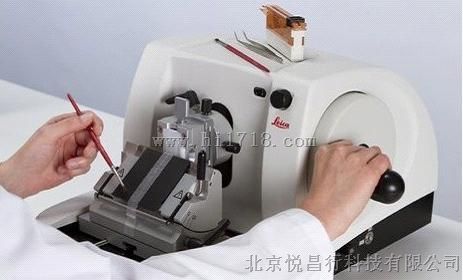徕卡RM2125RTS轮转式切片机，徕卡石蜡切片机