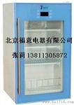 手术室专用恒温加温保温柜