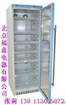 手术室无菌室净化室通用保温柜保冷柜