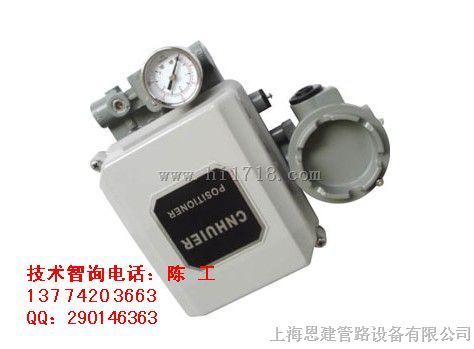 EP800系列电气阀门定位器