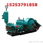 3NBB250-52/6-2.5-15 泥浆泵