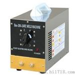 BX6系列—不锈钢便携式交流弧焊机(全铜）