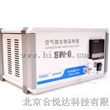 PDC201北京长期供应超便携式生物培养箱PDC201