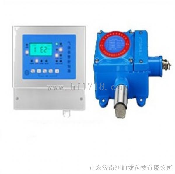 山东丙烷泄漏浓度探测器报警器RBK-6000