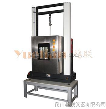 供应控温型拉力试验机-供应控温型拉力试验机