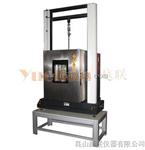 供应控温型拉力试验机-供应控温型拉力试验机