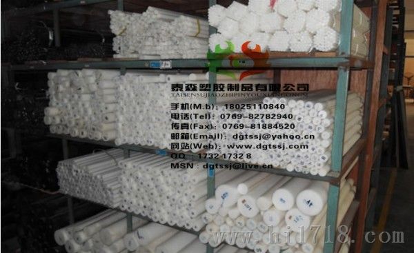 ptfe棒-铁氟龙棒材
