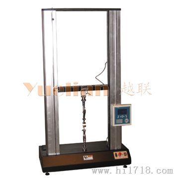 供应绍兴材料试验机