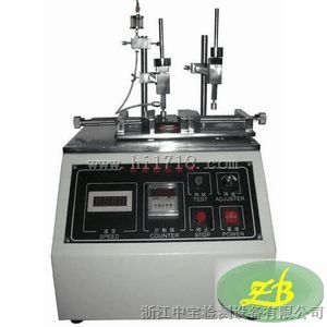 福建耐磨擦试验机厂家直销