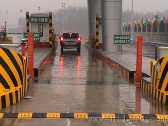 公路收费管理系统