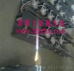 70火焰抛光机