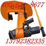 30KG液压直轨器 YZG-300型液压直轨器