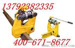 24kg公斤液压挤孔机 KKY-500挤孔机