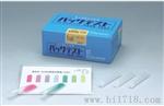 WAK-Ca钙离子测试包