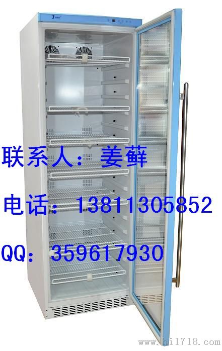 生理盐水37度恒温箱