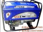 移动施工专用发电机